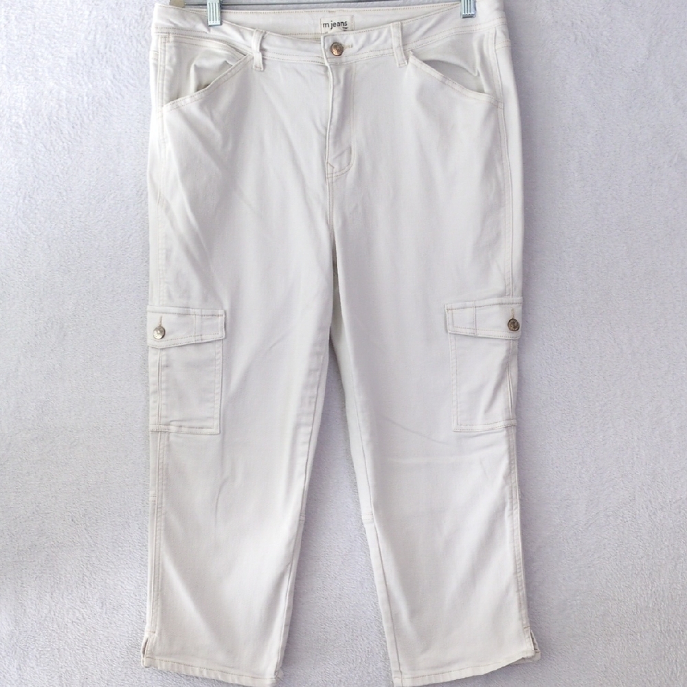 Maurices Women's White‎ Cargo Stretch Cropped Jeans Size 14